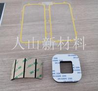 泡棉胶带定制加工 密封胶定制