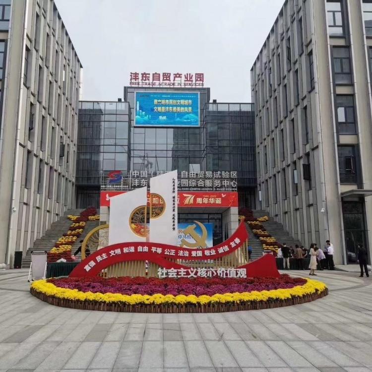 青海绿化工程   西宁花海工程承接    道路绿化    小区绿化