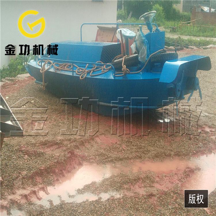 虾塘蟹塘水库河道水葫芦碎草船  小型粉碎船  水草粉碎船生产厂家