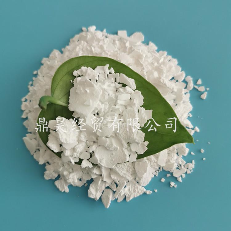 氯化钙  鼎昊化工  二水氯化钙工业级  74含量工业级氯化钙厂家  包装定制