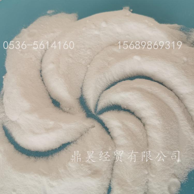 小苏打  工业级小苏打碳酸氢钠  工业级小苏打厂家  定制包装