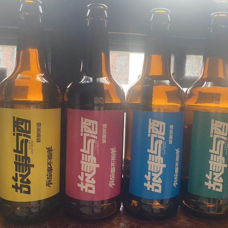 简阳市精品国潮啤酒 故事与酒系列  回味无穷 清爽甘冽 有意者电话联系