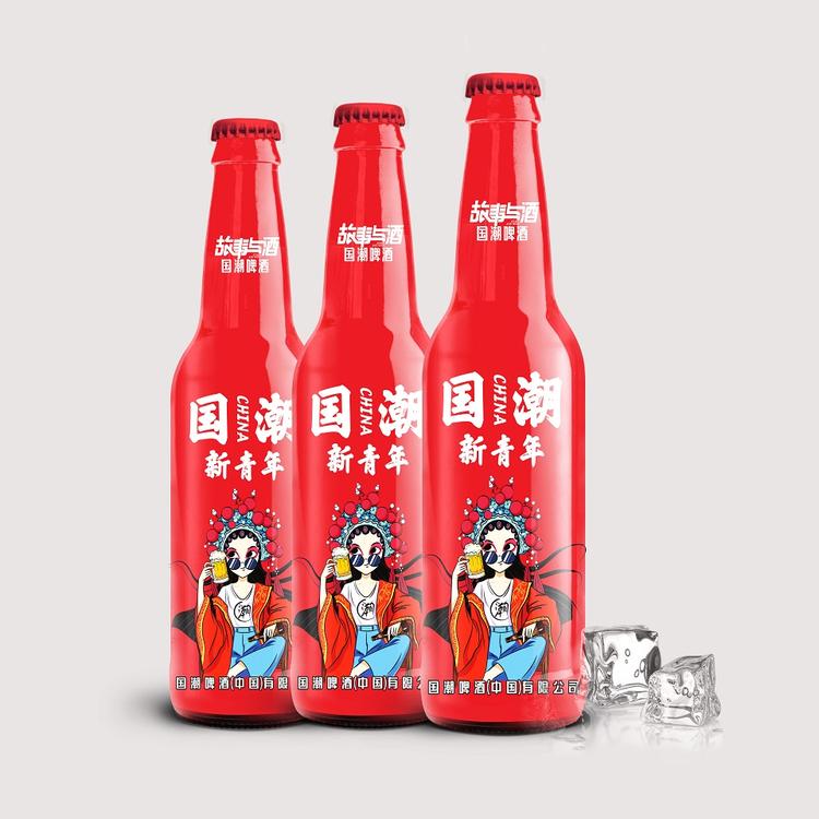 阆中市精品国潮啤酒 国潮新青年  厂家直销 可用于ktv酒吧聚会餐饮 有意电联