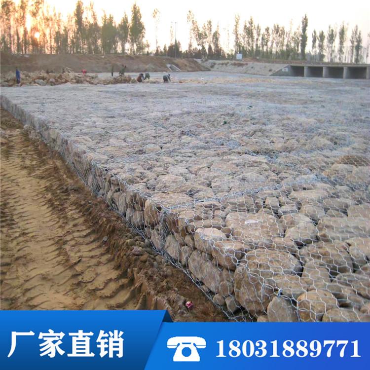 批发镀锌石笼网 护坡石笼网 雷诺护垫 包塑石笼网箱 格宾石笼网