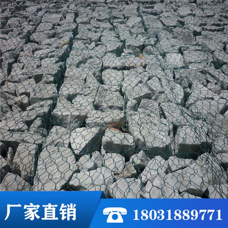 镀高尔凡格宾网箱 雷诺护垫 包塑石笼网 加筋石笼网 格宾石笼网