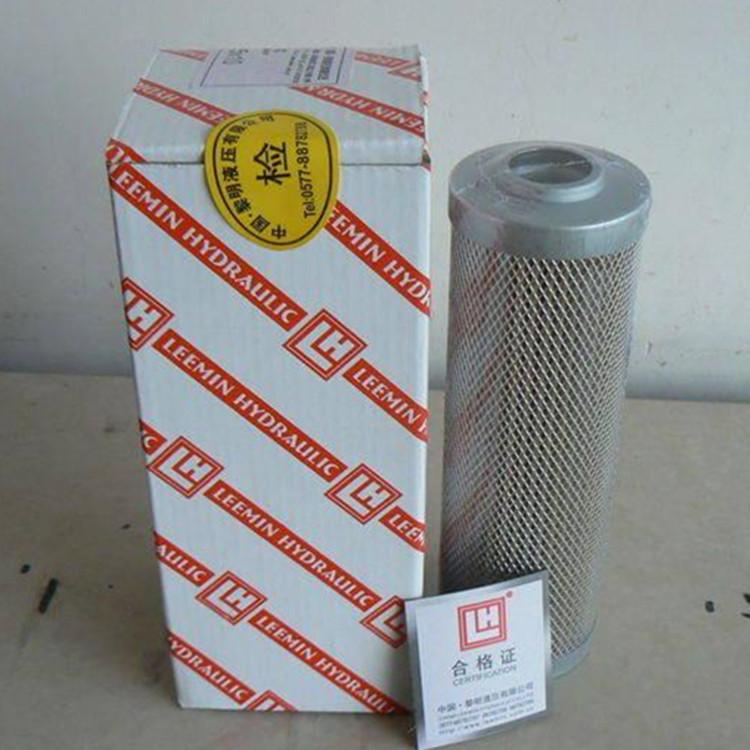 黎明液压滤芯 HDX-100x20 鞍钢设备专用滤芯