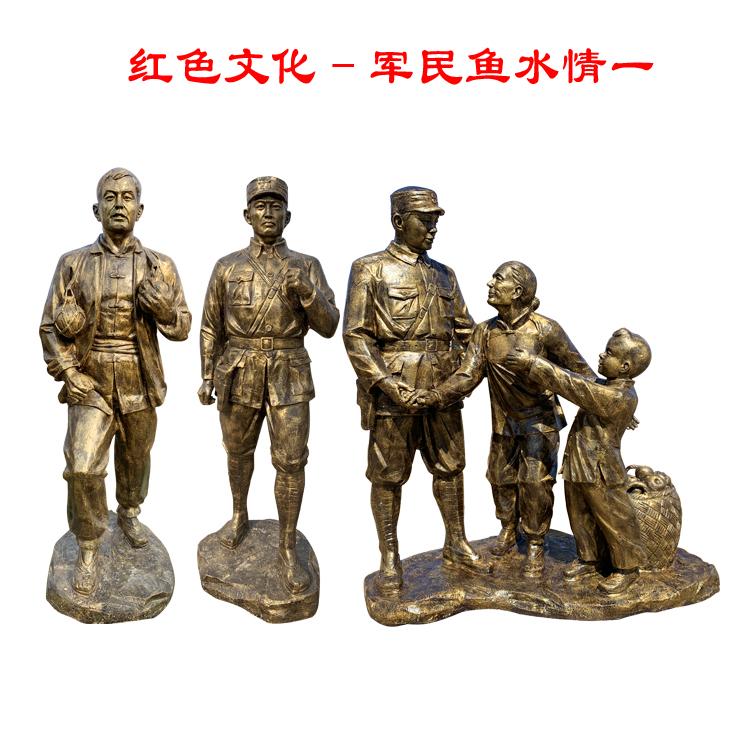 玻璃钢仿铜红色文化雕塑 红军雕塑 五大书记雕塑来图定制 公园广场落地摆件