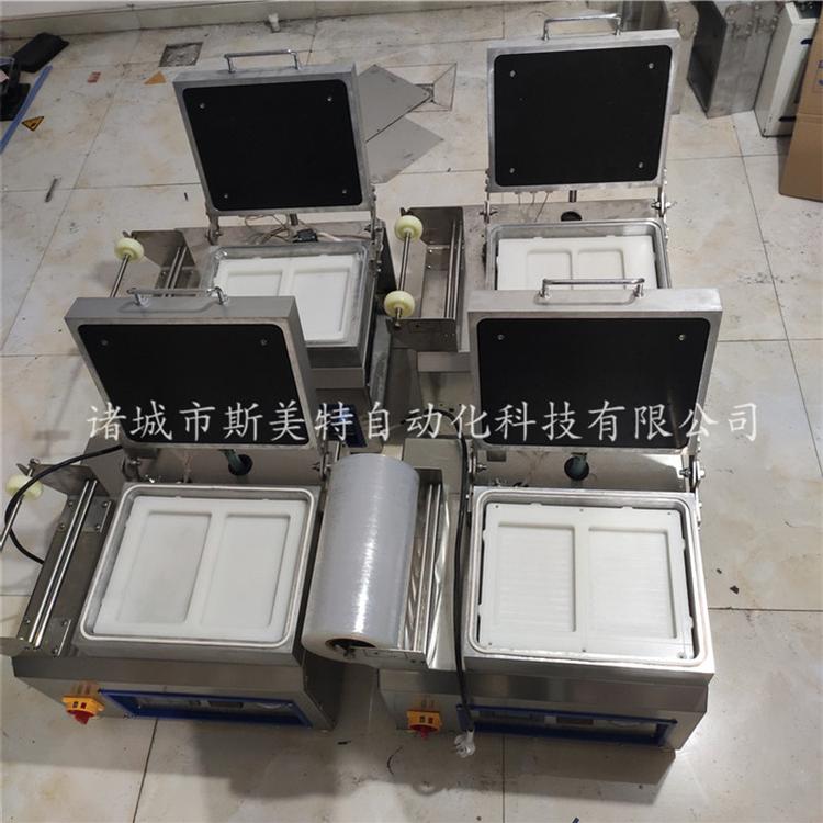 厂家直销 新款真空贴体包装机 鸡翅鸡腿贴体真空包装机