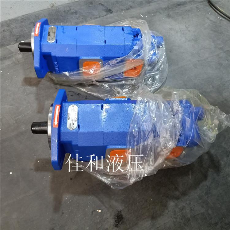 徐工平地机液压泵 天津泊姆克齿轮泵 1121302385