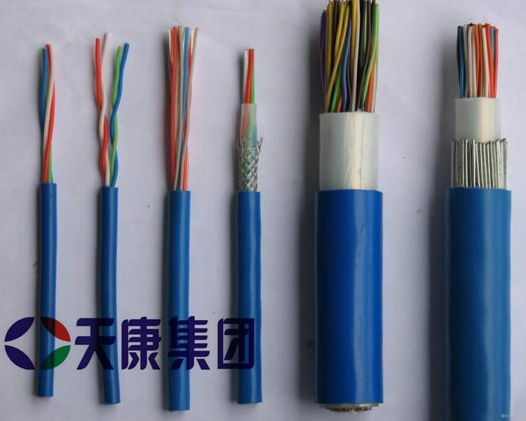 安徽天康电力电缆VV