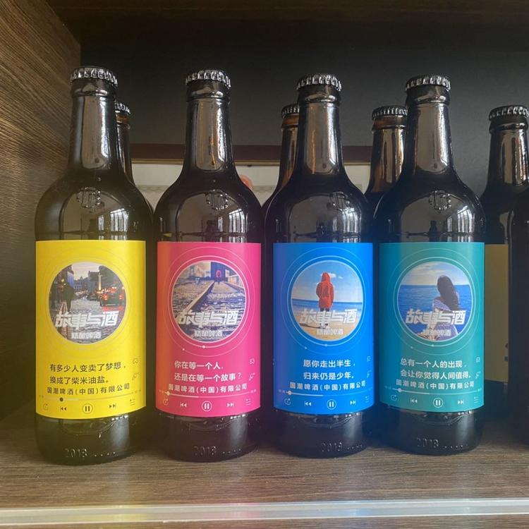 宜昌市精品 故事与酒 国潮啤酒 国产精酿啤酒 适合各年龄段 有意者 电话联系