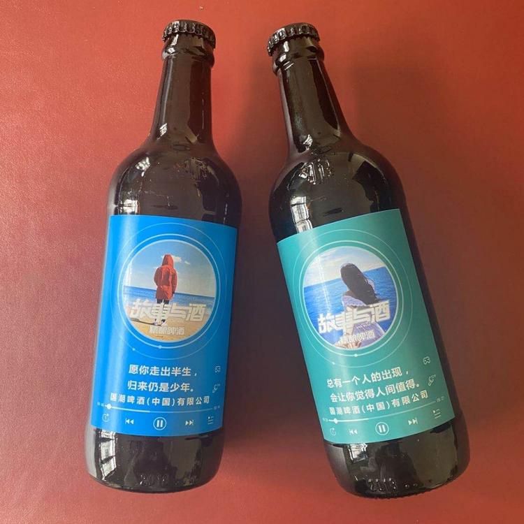 襄阳市精品苏打酒精酿啤酒厂家直销 国潮故事与酒系列 适合多种场合 欢迎品尝 有意电话联系