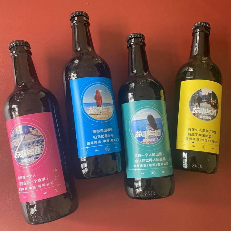 孝感市精品苏打酒 厂家直销 适合夜店 KTV等场所 欢迎品尝 有意电话联系