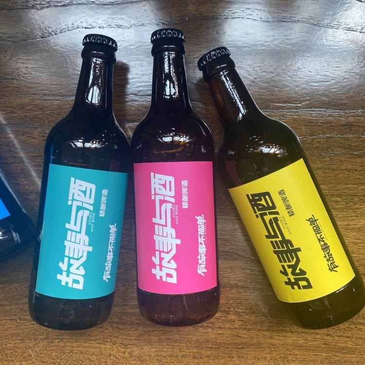 荆州市精品国潮啤酒苏打酒生产厂家  清醇甘冽 回味无穷有意电联