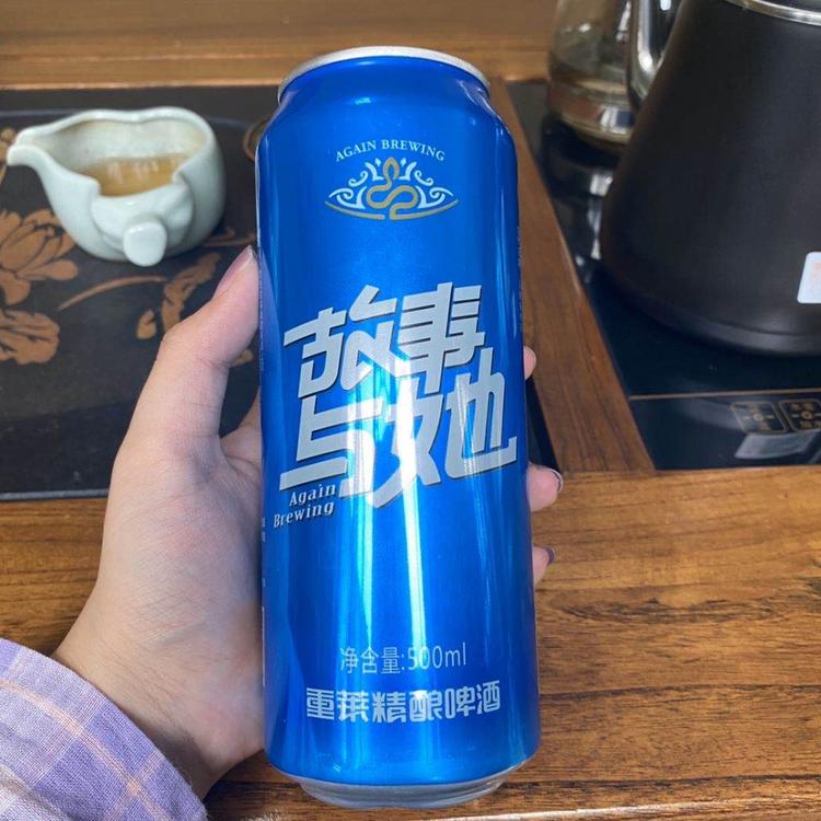 精品易拉罐啤酒生产厂家  国潮故事与他/她  任你选择 厂家直销  欢迎品尝  