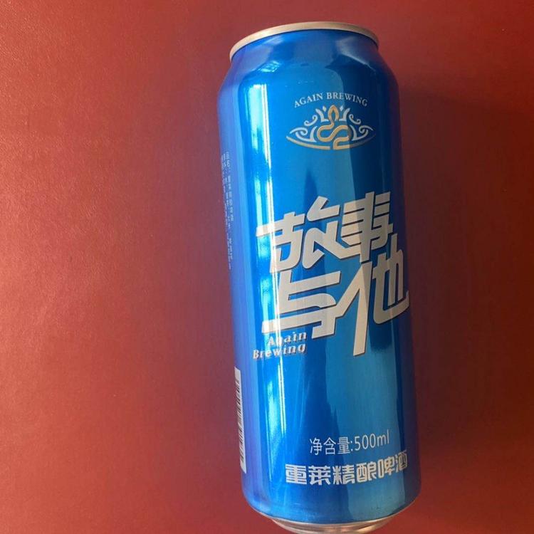 钟祥市精品易拉罐啤酒生产厂家  国潮啤酒故事与他  任你选择 欢迎选购  有意电联