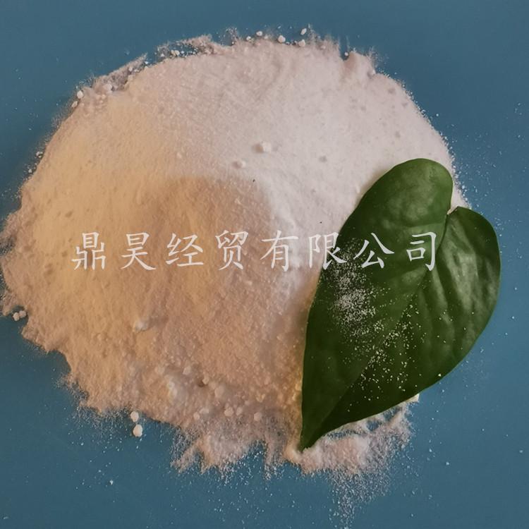 焦亚硫酸钠  鼎昊化工  漂白剂用焦亚硫酸钠  工业级焦亚硫酸钠厂家  免费拿样