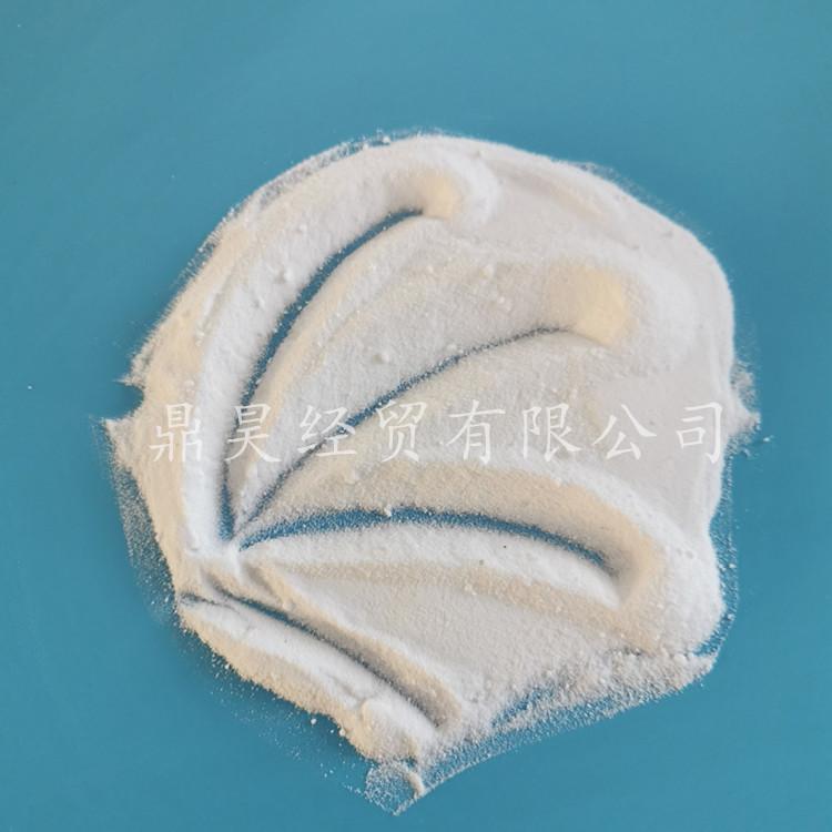 焦亚硫酸钠  鼎昊化工  橡胶工业用焦亚硫酸钠  工业级焦亚硫酸钠厂家  定制包装