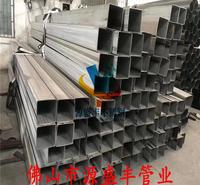 304不锈钢方管35*35*1.0 拉丝不锈钢方矩形管30*60*1.0/<em>机械设备</em>管
