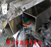 304不锈钢方管38*38*1.2 拉丝不锈钢方矩形管80*20*2.0/<em>机械设备</em>管