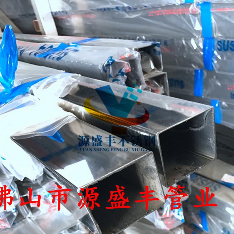 304不锈钢方管75*75*3.0拉丝不锈钢方矩形管80*40*3.0/<em>机械设备</em>管