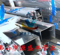 304不锈钢方管75*75*3.0拉丝不锈钢方矩形管80*40*3.0/<em>机械设备</em>管
