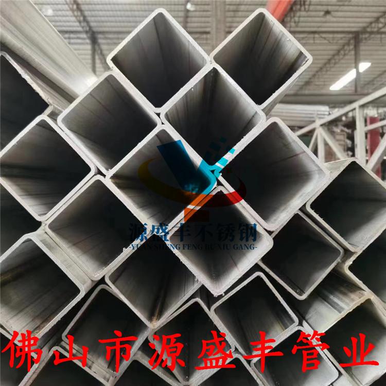 304不锈钢方管150*150*4.0拉丝不锈钢方矩形管15*30*1.0/<em>机械设备</em>管
