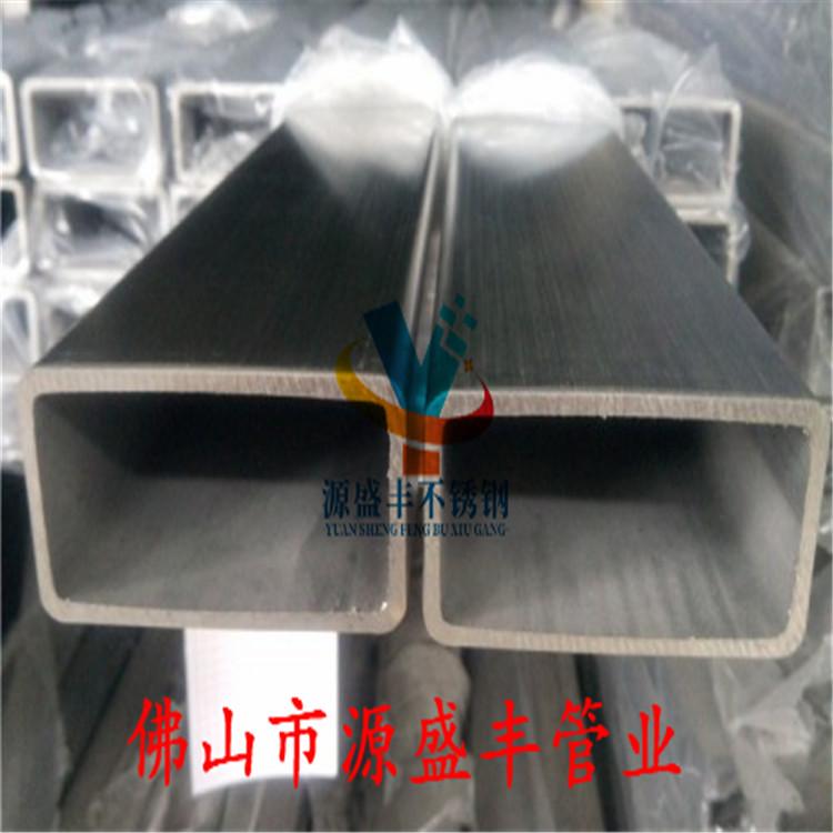 304不锈钢方管200*200*5.0拉丝不锈钢方矩形管100*150*4.0<em>机械设备</em>管