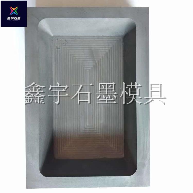 鑫宇石墨 石墨球头模具 石墨模具定制 厂家供应