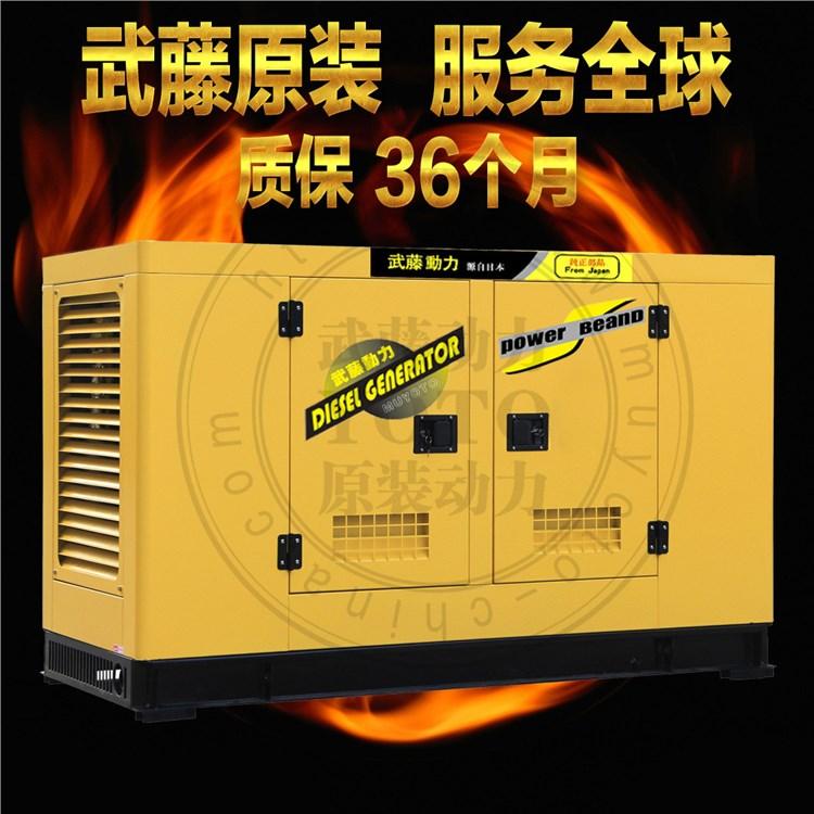 工地用500kw柴油发电机油耗