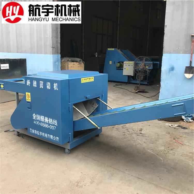 小型碎布机 任丘销售碎布机 碎步加工机