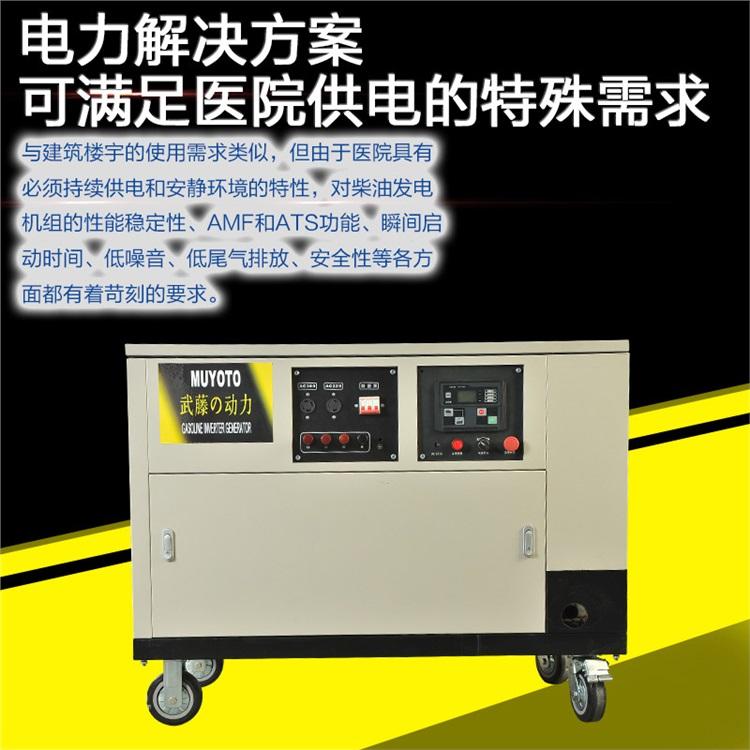 厂家直销50千瓦静音省油耐用柴油发电机