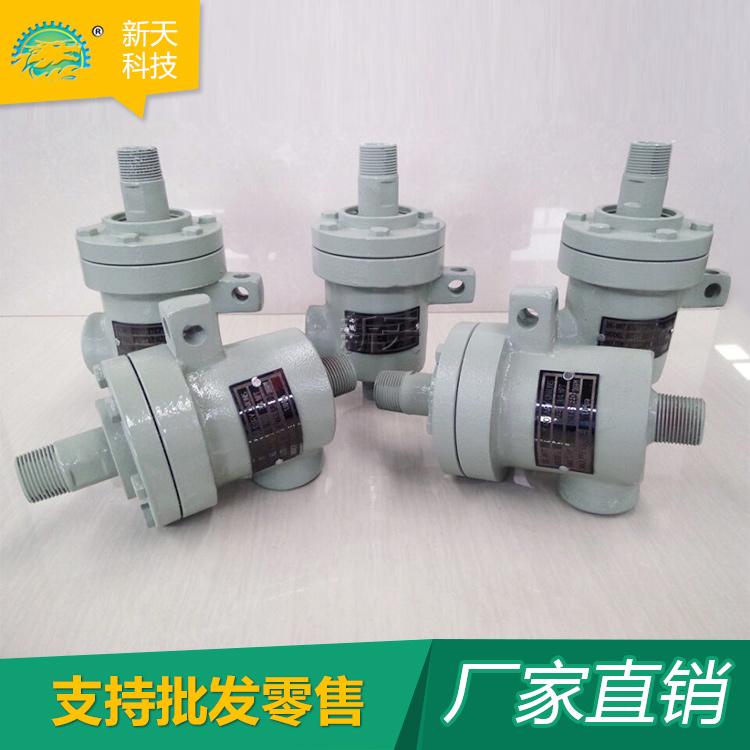 Q型旋转接头瓦楞机烘干机用旋转接头现货供应 烫平机旋转接头配件多种型号可定制