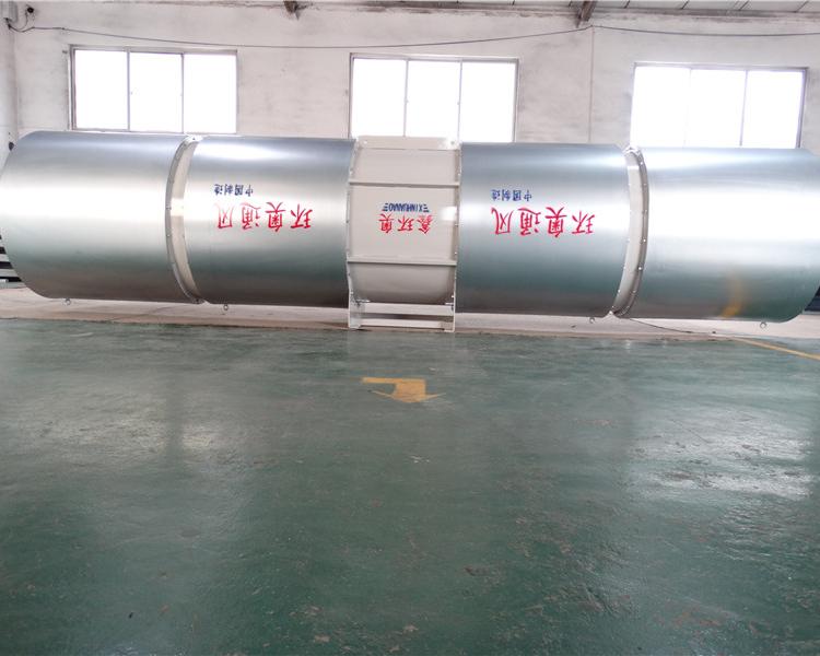 环奥 SDS型隧道射流风机