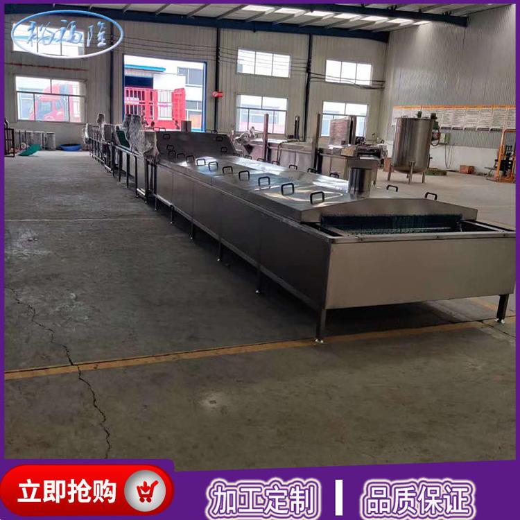 供应鱿鱼花漂烫机 肉丸类漂烫流水线 欢迎选购