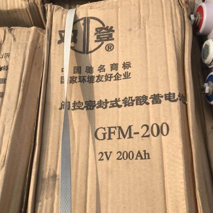 AMERCOM蓄电池AM12-38  艾默科蓄电池12V38AH UPS电源太阳能风能发电系统