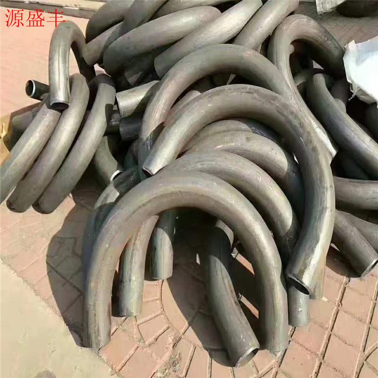 定制厂家直销厚壁弯管不锈钢弯管u型弯管加工 来图定做 质量保证