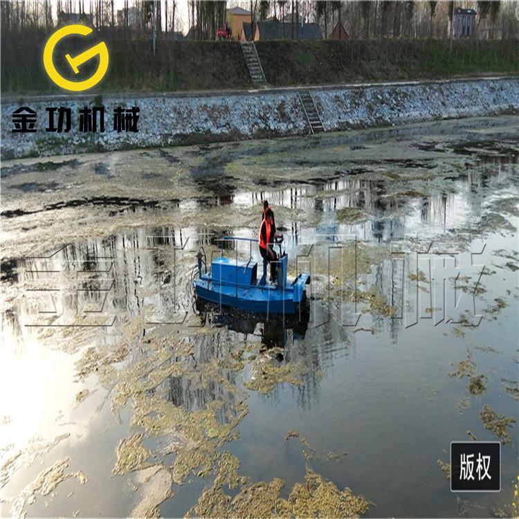 湿地公园河道清淤割草船生产厂家  水草清理打捞船  水葫芦粉碎船