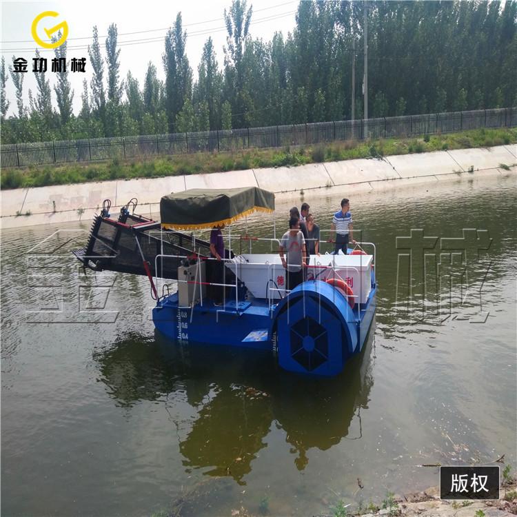 电动水上割草船 全自动割草船出租出售垃圾打捞船价格