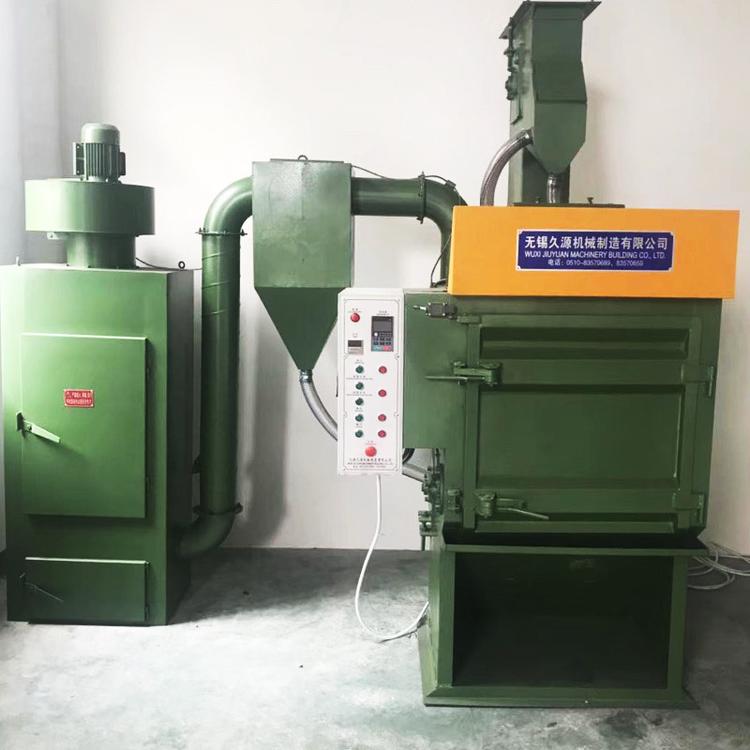 全自动QPL-200履带式抛丸机除锈清砂清理机支持定制
