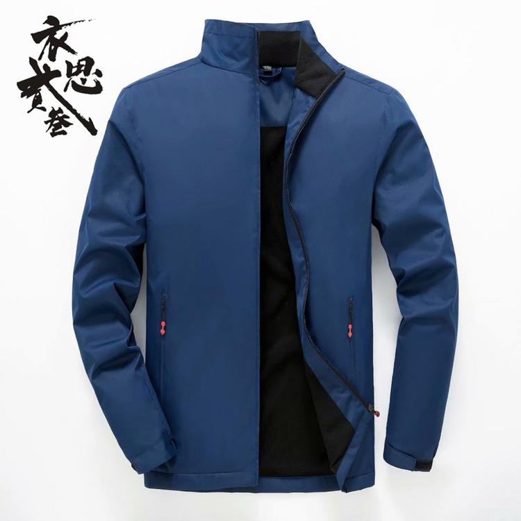 男女同款冬季装  冲锋衣  喷胶棉保暖防风 工装工作服团体定制可印花