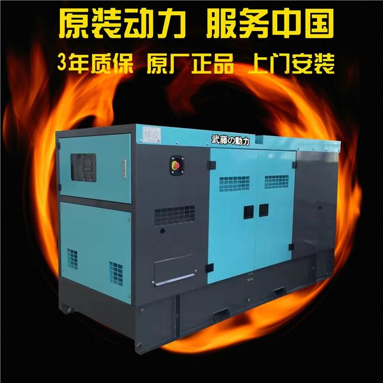 永磁300kw静音柴油发电机