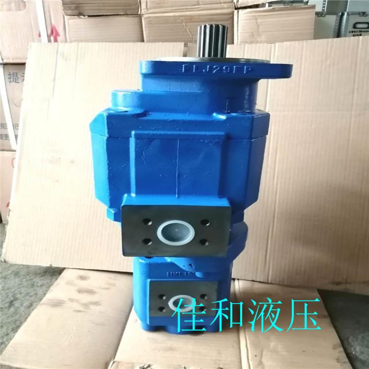CBGJ2100/0010徐工装载机双联齿轮泵厂家供应