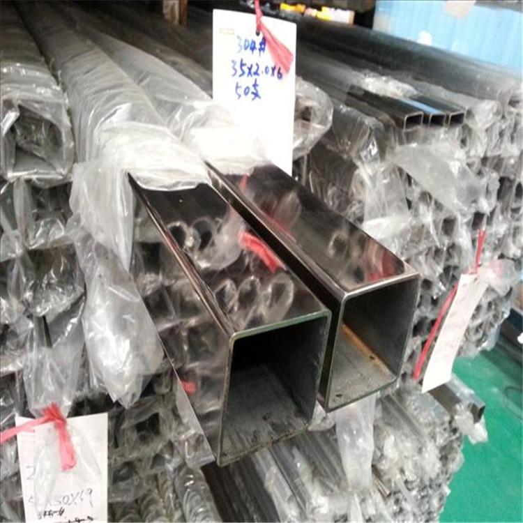 304不锈钢方通拉丝方通20*20*2.0不锈钢管20*40*2.0现货