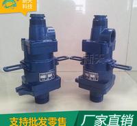 出售D型过热水旋转接头 卷烟橡胶化工<em>纺织</em>医药玻璃等用旋转接头