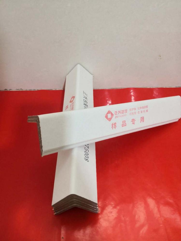 河南平顶山耐火砖纸护角条 铝厂护角边 家具纸包角 正兴品牌   厂家直销