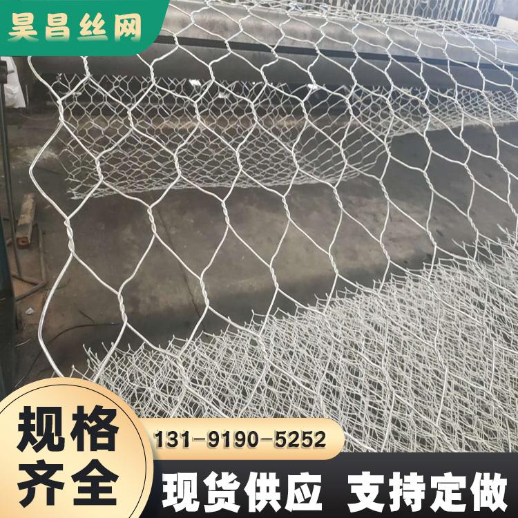 昊昌新疆 锌铝合金石笼网矽胶涂塑格宾笼双隔板雷诺护垫 厂家