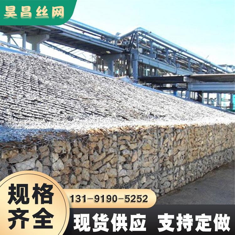 昊昌东北 双绞镀高尔凡雷诺护垫 防洪格宾护垫 厂家现货