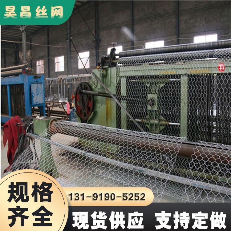 河北昊昌 河堤石笼网镀锌石笼网 生产厂家