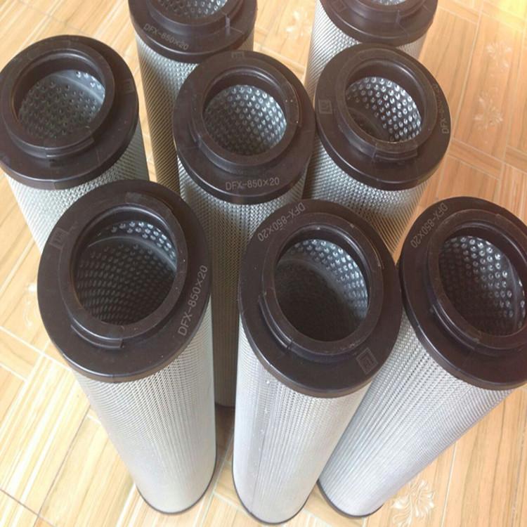 螺旋碳钢焊接骨架1300R003BN4HC液压滤芯